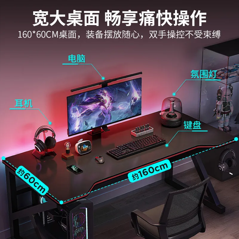 Двойной компьютерный стол: сов – обзор и цена Esports Gaming Table