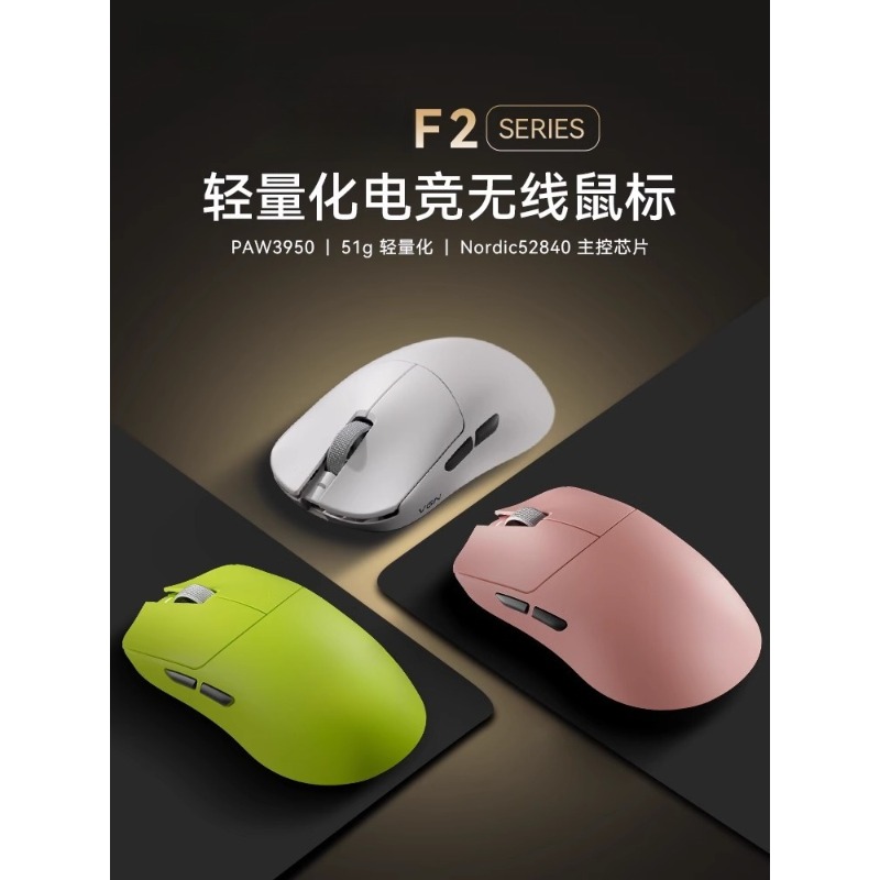 Для F2 ProMax беспроводная тре – обзор и цена Esports Gaming Laptop